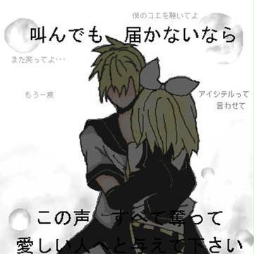 分かる人にはわかる！