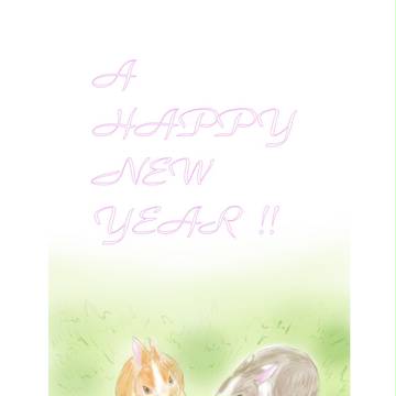 2011　年賀状　うさぎ　リメイク
