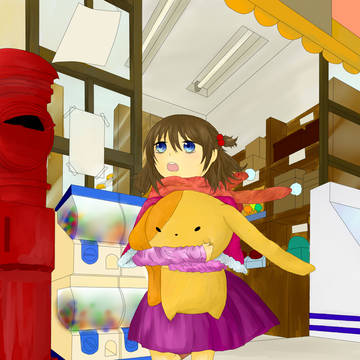 お兄ちゃん待って…