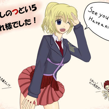 ひぐらしのつどい５参加しました！