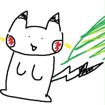 ぴかちゅう