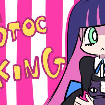 ストッキン！