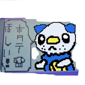 ミジュマル(ドット)何割か完成　