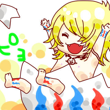 おれ!!うまれた!!
