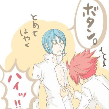 スタドラ落書き