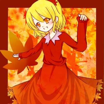 静葉さん
