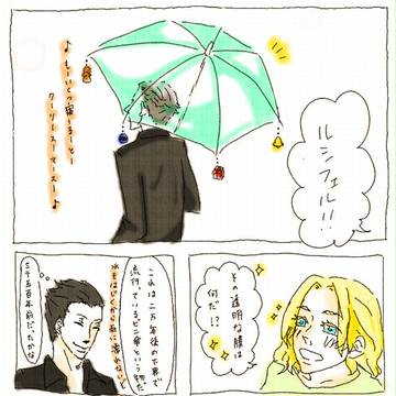堕天のススメ※子ノック注意