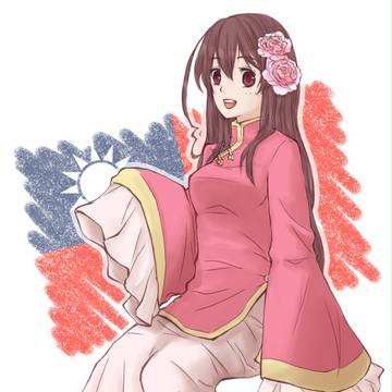【ヘタリア】湾ちゃん