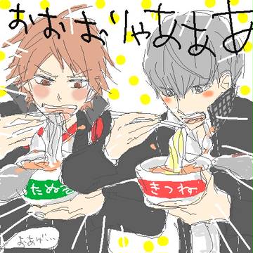 屋上カップ麺