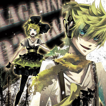鏡音