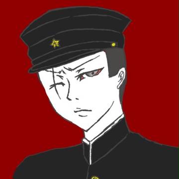 アインツ