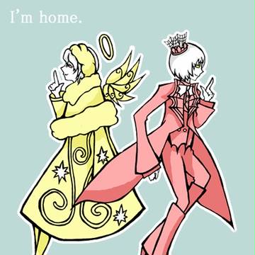 ただいま。