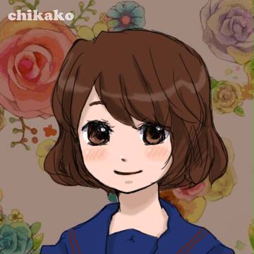 ちかちゃん