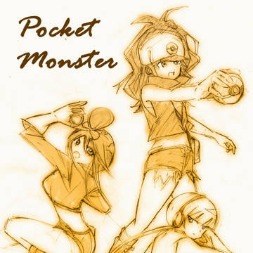 ポケモン落書き