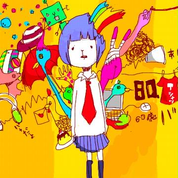落書き