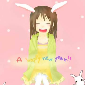 来年の年賀状