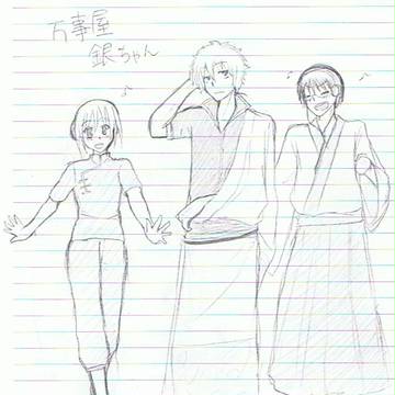 万事屋銀ちゃんのお通りでェェェェい!!!!!!!!!!