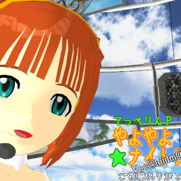 やよやよ★ナイトフィーバー