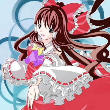 霊夢さん