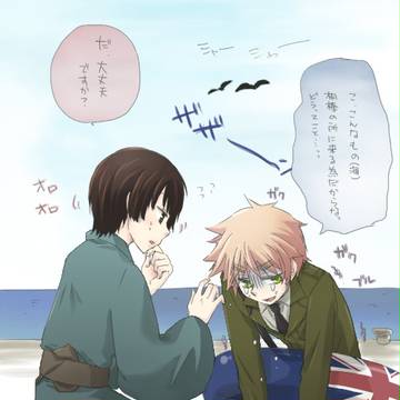 これは涙じゃねぇ!海水だ!!