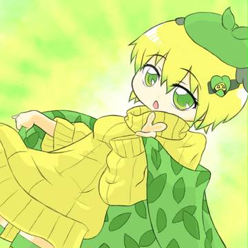 ふしぎなくすり　くるまって