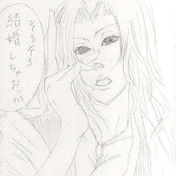 ちょっと言わせて見たい一言