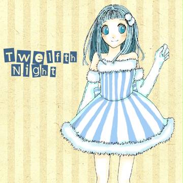 【ぴくホグ】シシー正装【Twelfth Night】