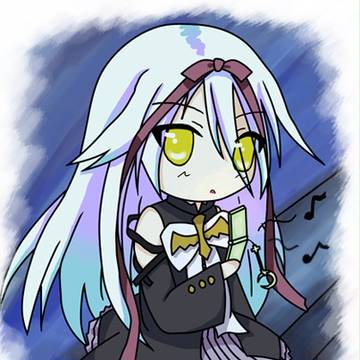 メア