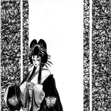 花魁