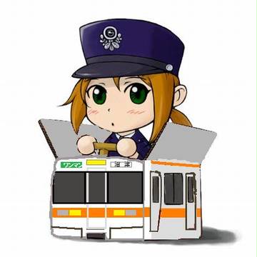 とうかい♪３１３たん