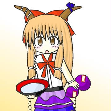 すいか