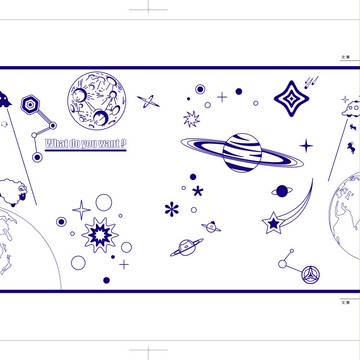 2010年・宇宙の旅
