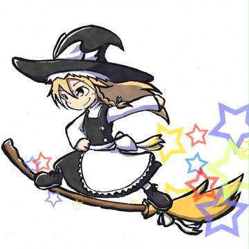 まるさ