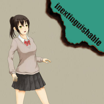 inextinguishable