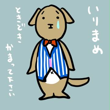 放送で描いたコンビニ制服ｗ