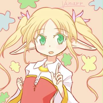 ツインテなエルフちゃん