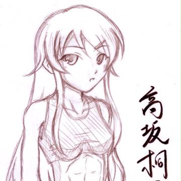 桐乃ラクガキ