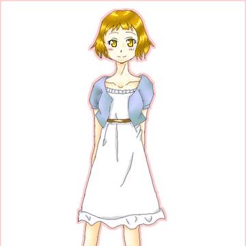 Dear