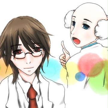 やま