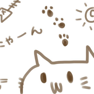 ぬこ
