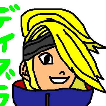 似てなッ!!!!