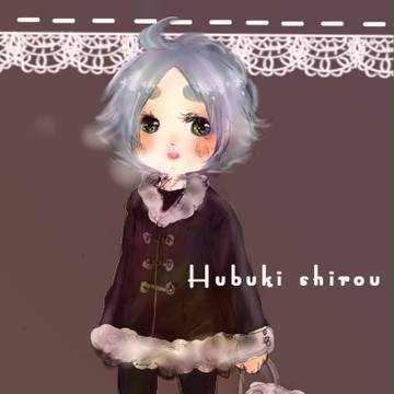 ふぶき