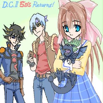 D.C.Ⅱ5D's再始動!