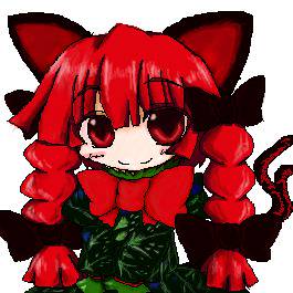 おりん