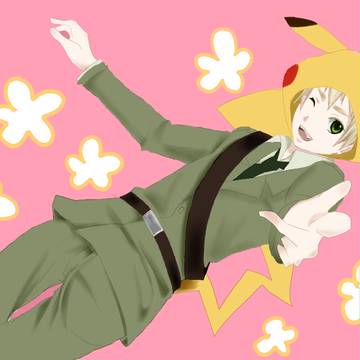 ふしぎなくすり　くそまずい▼