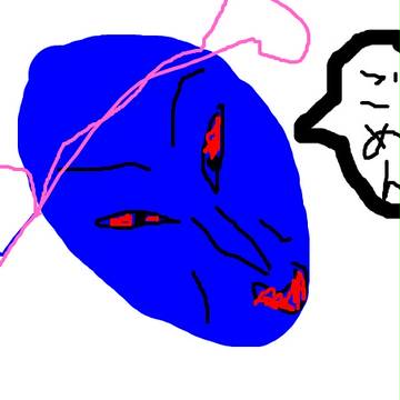 謝罪
