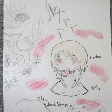 影レナ〔落書き〕
