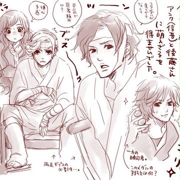 13話