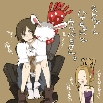 ぎゅっとして園長さん