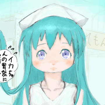 侵略するでげそ